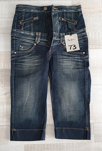 Новые короткие джинсы Pepe Jeans размер 27