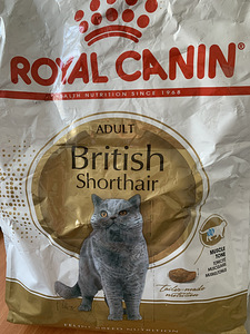 Kuninglik briti toit tasuta