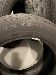 Шини Pirelli Cinturato P7 215/55 R16 97W
