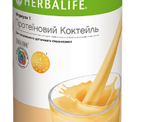 Herbalife - Протеиновый коктейль, 550 г