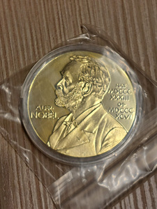 Nobeli preemia koopia.