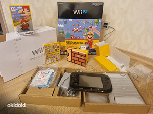 Nintendo Wii 32gb U Mario LImited Edition