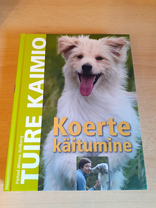 Книга о поведении собак Tuire Kaimio 384 страницы