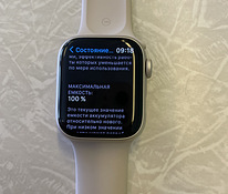 Apple watch series 8 GPS 41mm