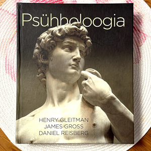 Gleitman “Psühholoogia” õpik