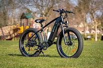 E-Bike | Электровелосипед