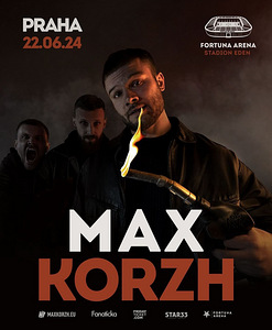 Билеты на концерт Макса Коржа в Праге