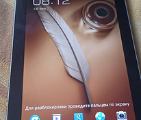 Müüa Samsung Galaxy Note 8.0 tahvelarvuti