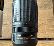 Nikon AF-S VR Zoom Nikkor 70-300 f4.5-5.6 G IF-ED
