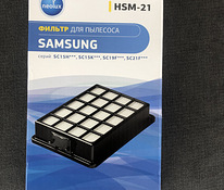 Tolmuimeja Samsung filter HSM-21