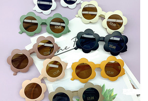 Детские солнцезащитные очки 1 шт.