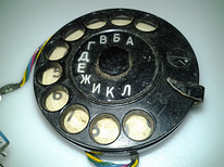 Telefoni disk