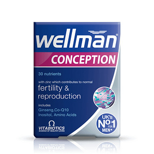 Wellman / Wellwoman Toidulisandid