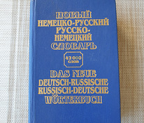 Saksa-vene sõnaraamat
