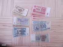 NSVL 1961 aasta pangatähed