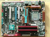 Asus P5Q-E, Core2Duo E8400, 4GB DDR2 800