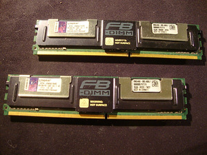 DDR2 RAM serverile