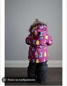 НОВЫЙ Детский зимний комплект куртка + штаны до -30 градусов