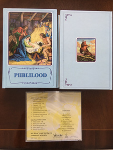 Библейские рассказы и песни компакт-диск