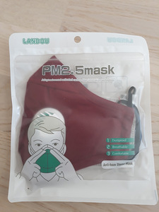 Mask respiraator