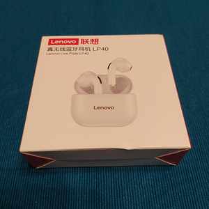 Lenovo LP 40 kõrvaklapid