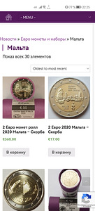 Euromüntide müük Malta 2020