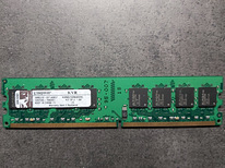 Kingston KVR667D2N5K2 / 4G 2 ГБ 240-контактный DDR2 SDRAM