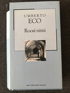 Умберто Эко "Имя розы"