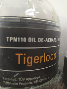 Деаэратор жидкотопливный Tigerloop Plus