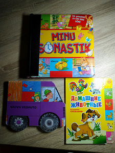 Laste raamatud, 3€ 3tk kokku