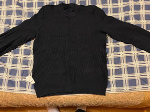 Мужской свитер Reserved