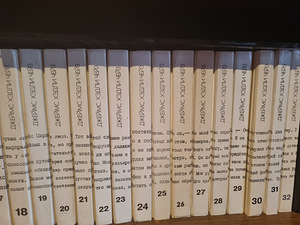 Д.Х.Чейз,32 тома