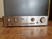 Luxman L-210 duo beta stereo integrated amplifier