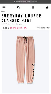 Новый Victoria’s Secret PINK! спортивные штаны