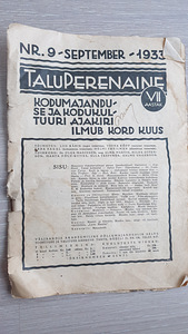 Ajaleht 1933 a
