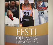 Олимпийские призеры Эстонии