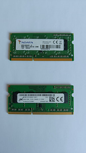 Operatiivmälu DDR3 sülearvuti jaoks 2 tk 4 GB