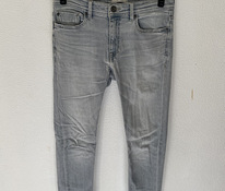 Мужские джинсы скинни Lee Cooper (W31 L32)