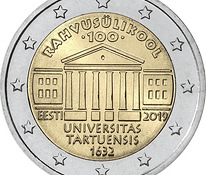 2 euro Universitas Tartuensis