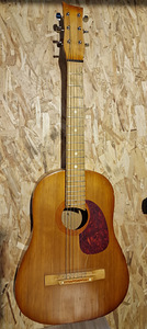 Old guitar