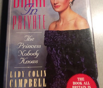 Книга Diana in private