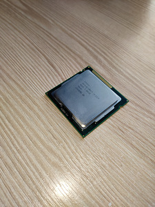 Intel® Core™ i5-2320 LGA1155