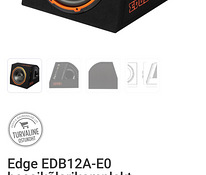 Edge edb12a с усилителем