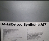 Масло Mobil Delvac Synthetic ATF