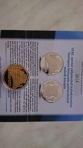 Münt, 2 krooni, Toompea