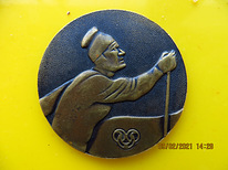 Haruldane medal