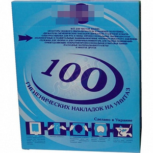 М-100 Гігієнічні накладки на унітаз
