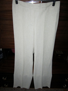 Продам женские брюки Kello ( новые)