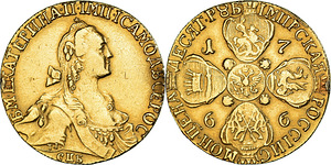 10 рублей золото 1766 года.