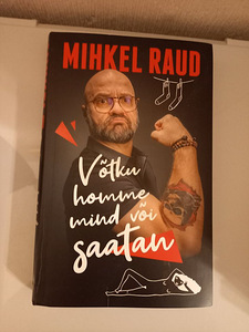 Продать книгу Михкеля Рауда |